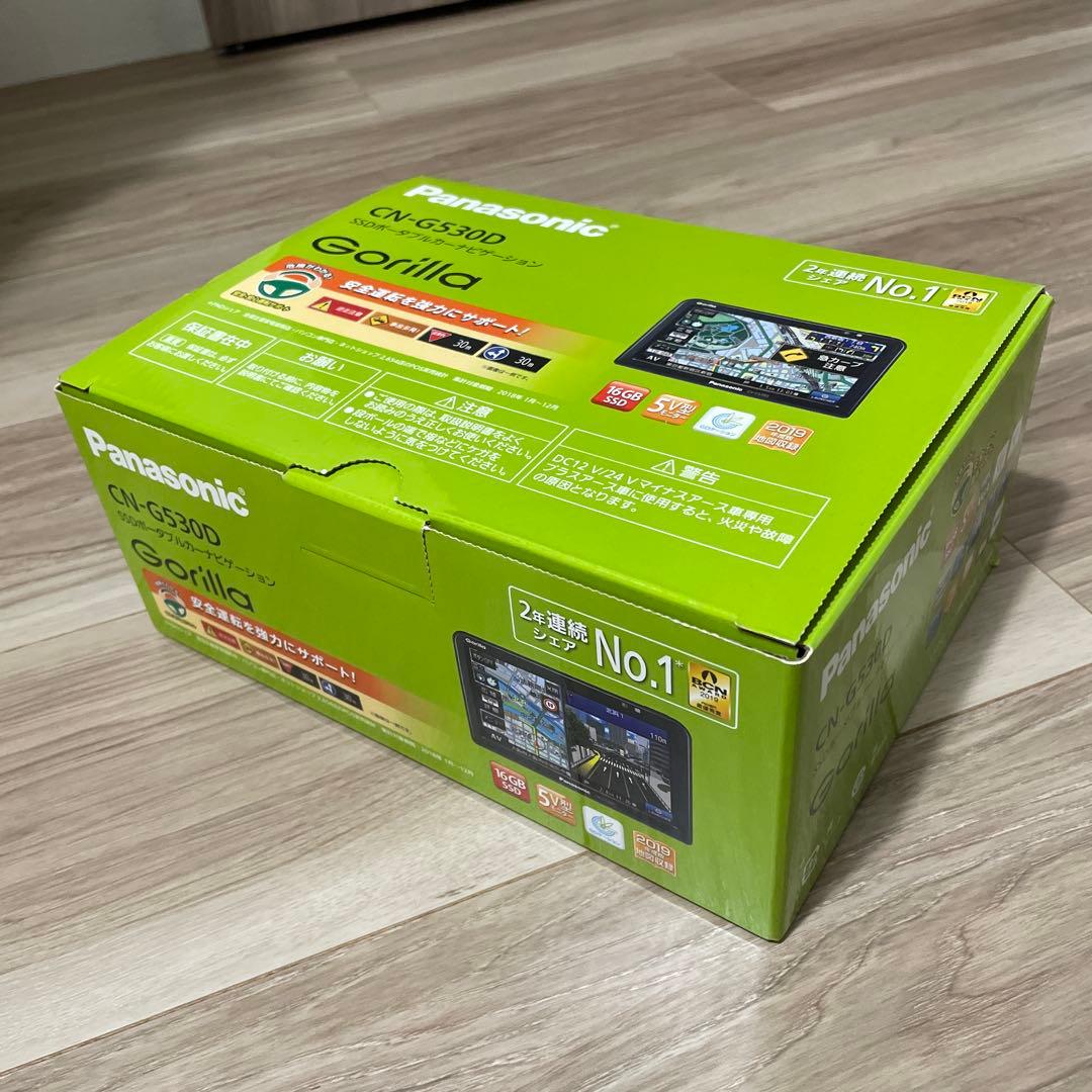Panasonic CN-G530D カーナビ 吸盤スタンド付き