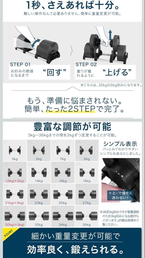 matsuさん専用②