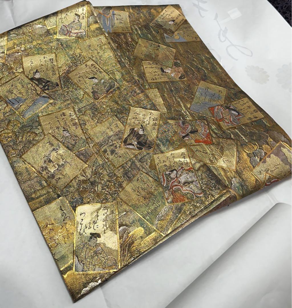 ご成約 お値下げ！極逸品 正絹袋帯 光琳かるた 小倉百人一首 分析通知書証明付き