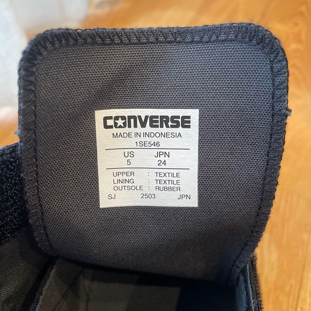 靴 CONVERSE ALL STAR TREKWAVE V-2 OX