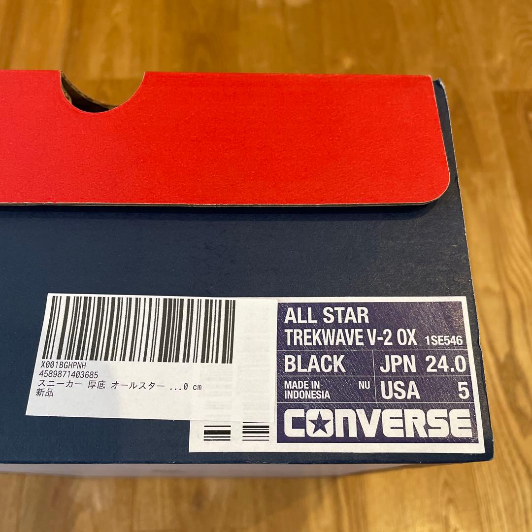 靴 CONVERSE ALL STAR TREKWAVE V-2 OX