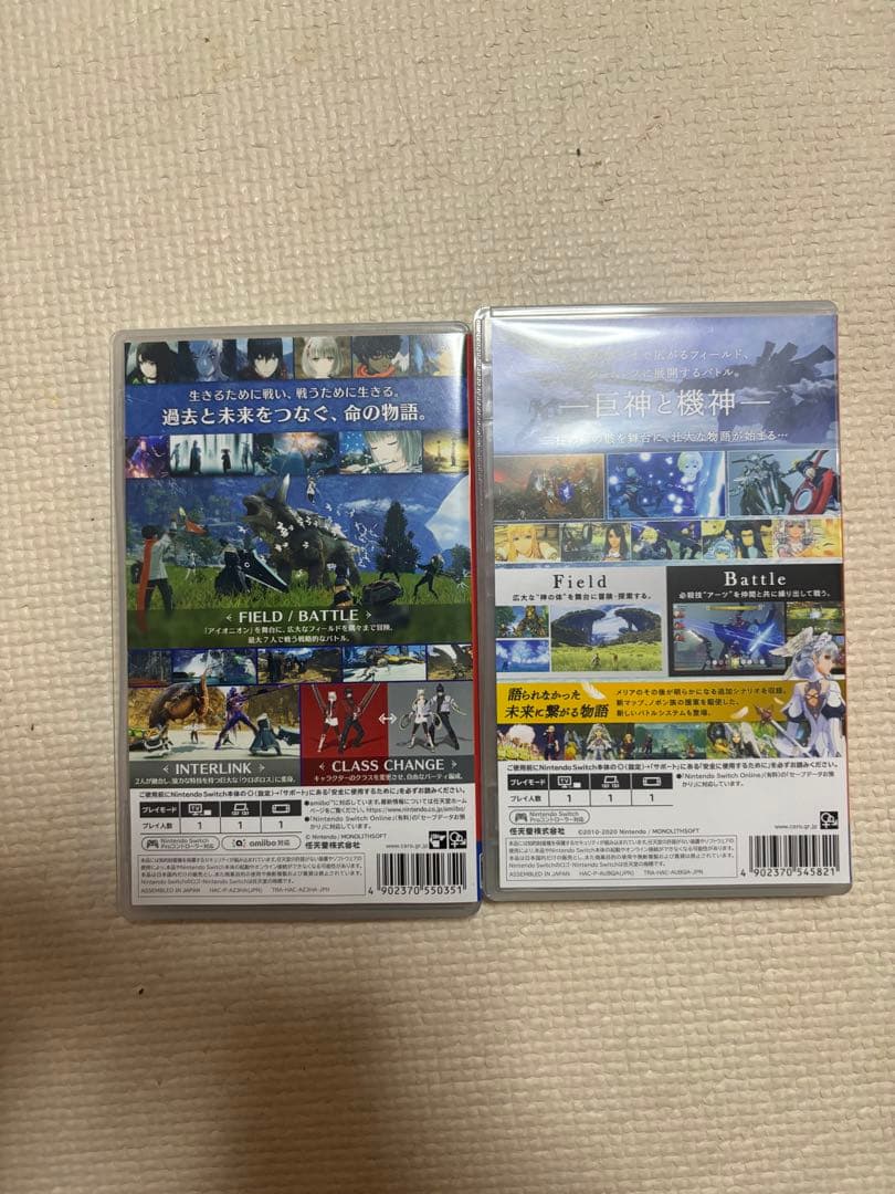 Xenoblade Definitive Edition & 3 セット