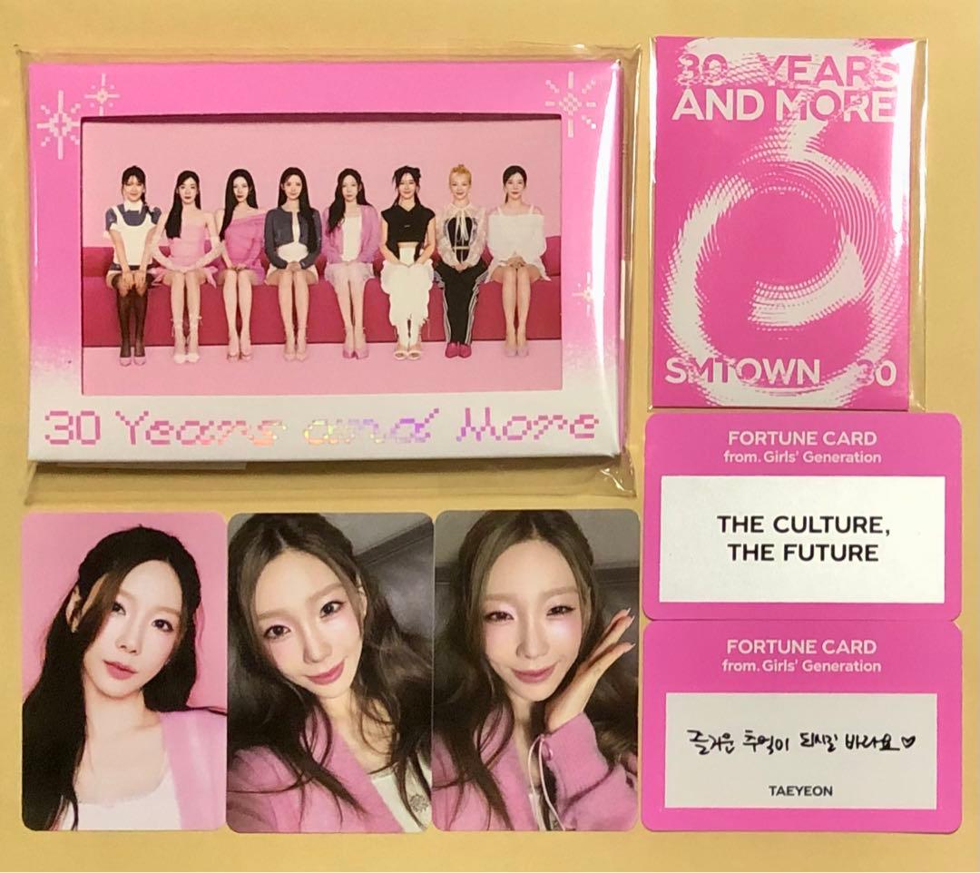 SMTOWN MD 少女時代 テヨン TAEYEON トレカ フルセット