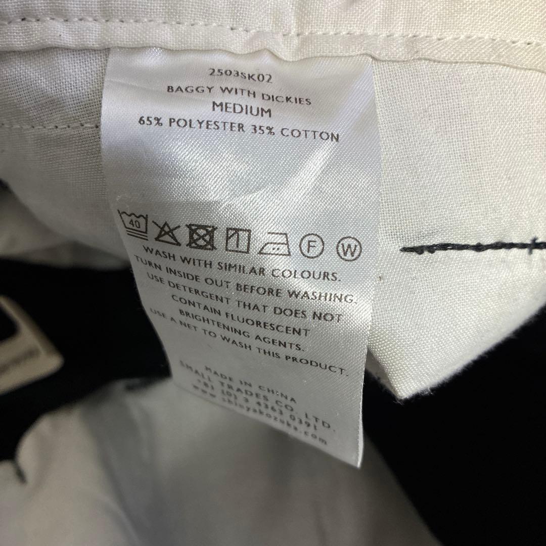 パンツ SHINYAKOZUKA Dickies with BAGGY PANTS