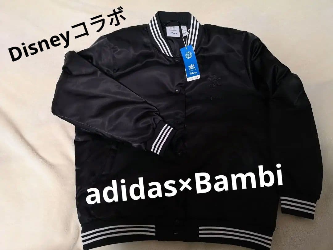 【新品】Bambi×adidas 黒★サテンボンバージャケット★中綿ジャケット