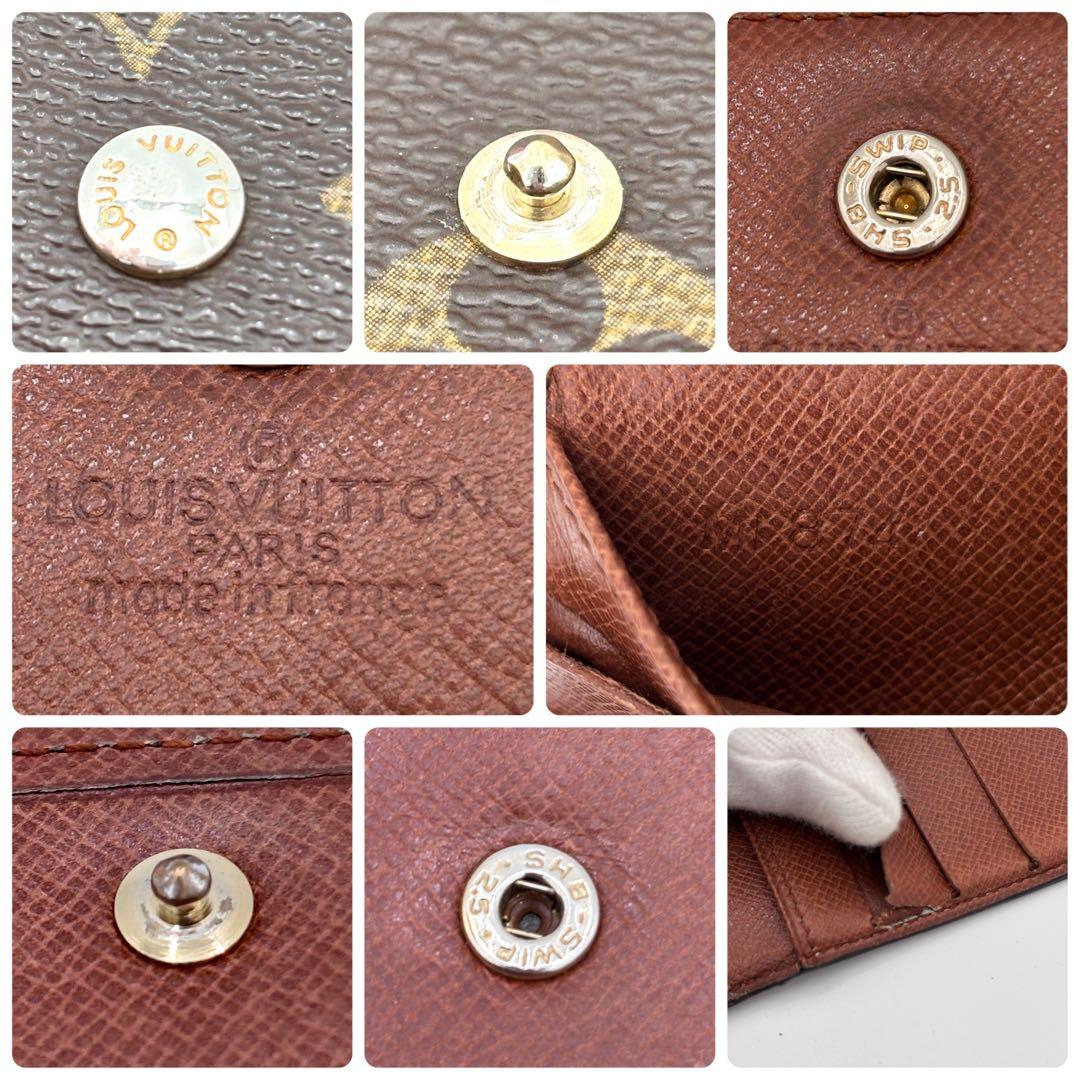 ルイヴィトン モノグラム ポルトトレゾール インターナショナル 長財布 正規品