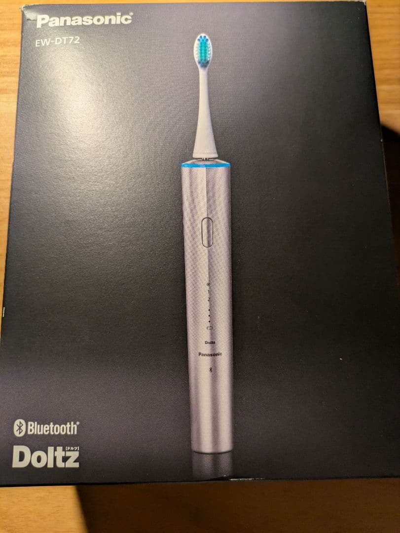 歯ブラシ Panasonic EW-DT72 SILVER