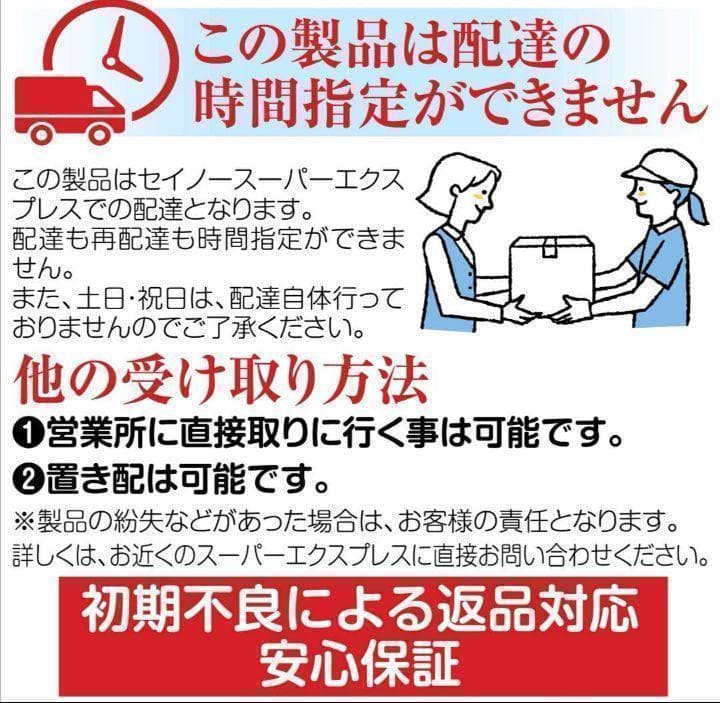 中古　全自動麻雀卓 家庭用 静音式 折り畳み式 33mm