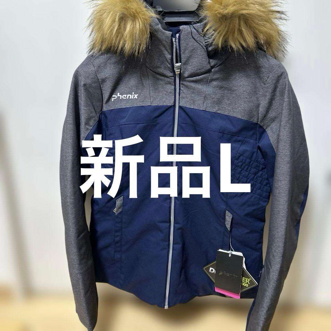 新品半額以下★Phenix スキーウェア L 定価41,800円フェニックス