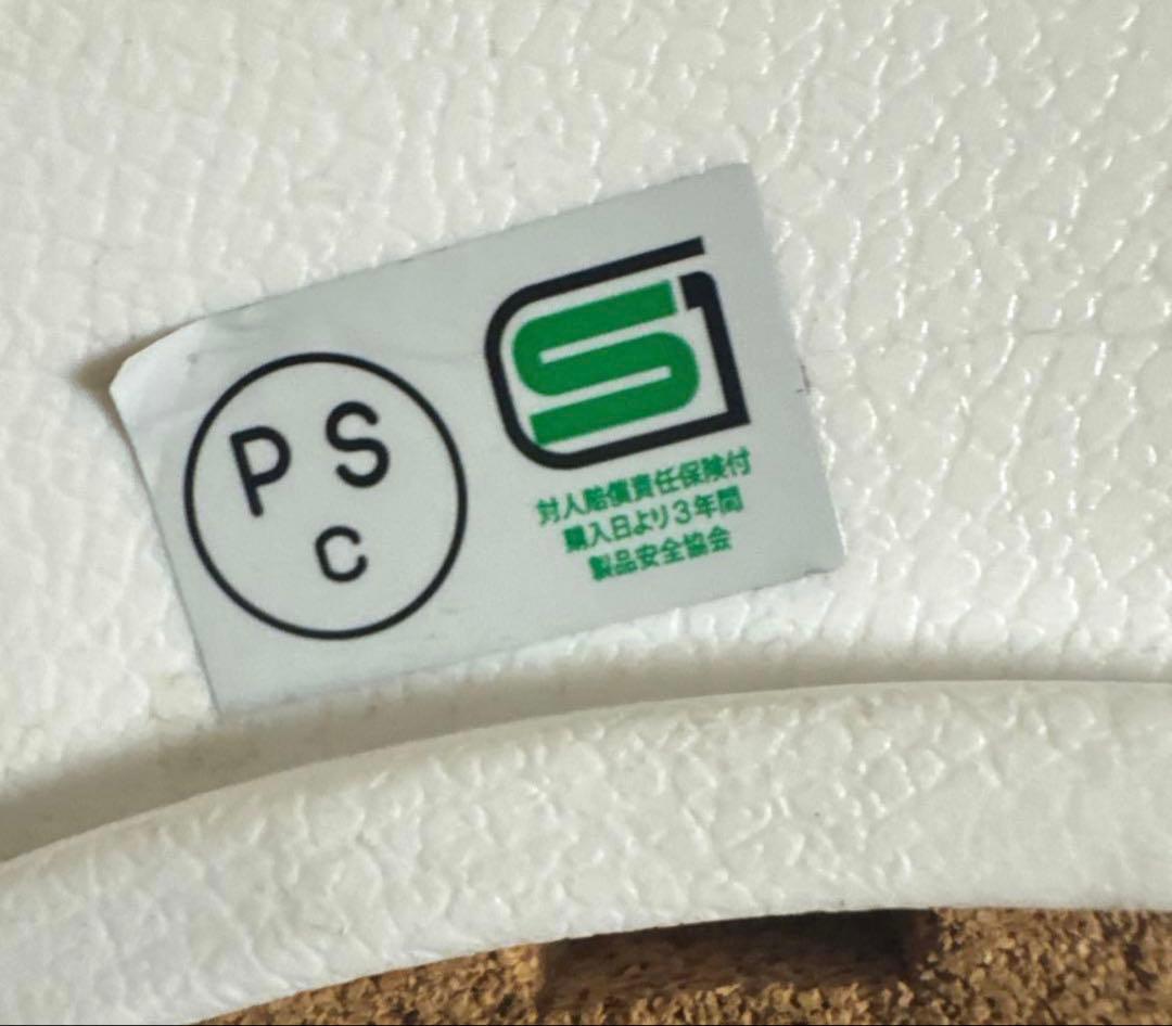 コルク半　HONDA