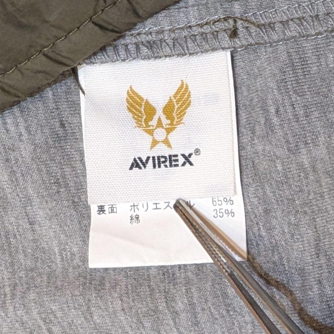 ★大寒セール★AVIREX MA-1 フライトジャケット Mサイズ