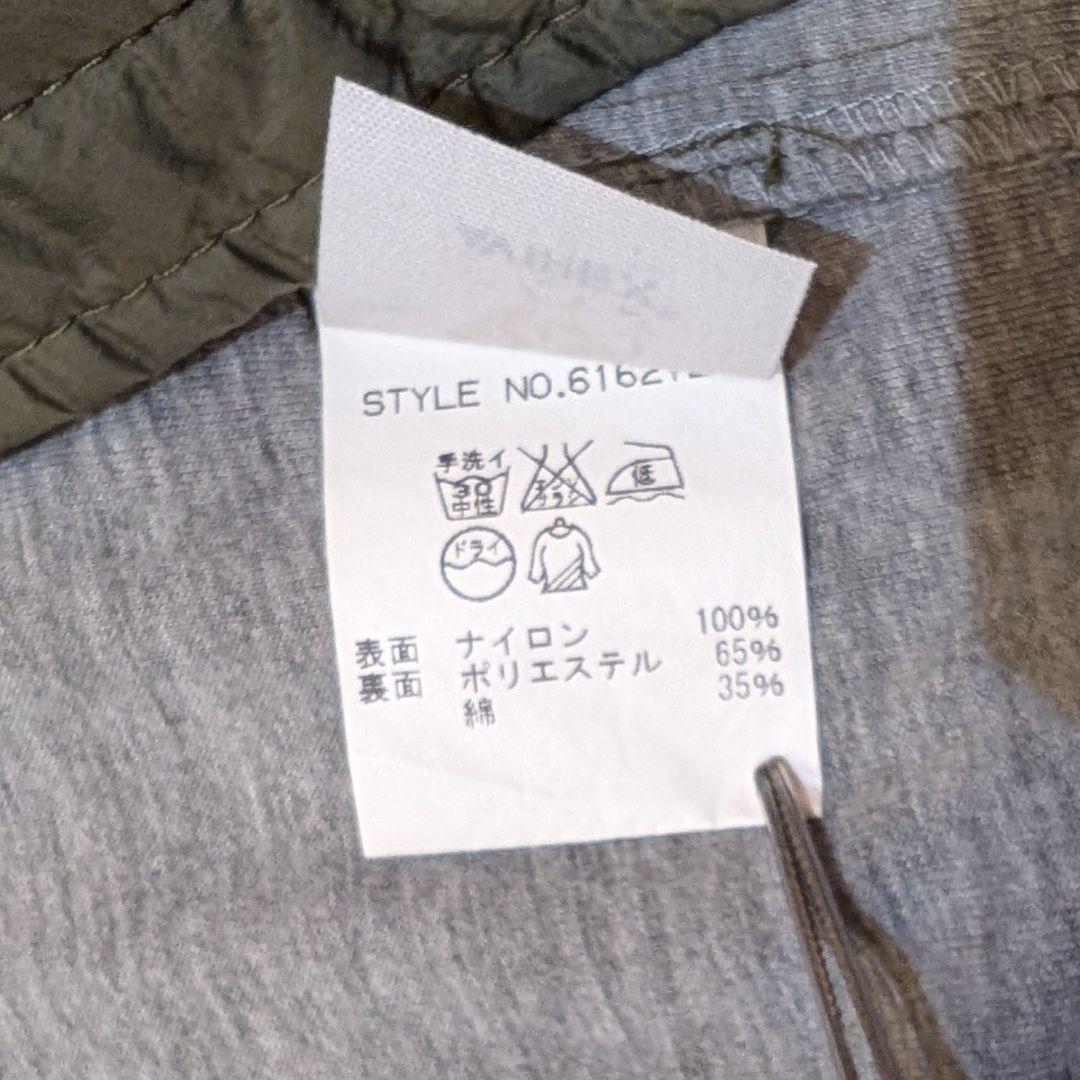 ★大寒セール★AVIREX MA-1 フライトジャケット Mサイズ