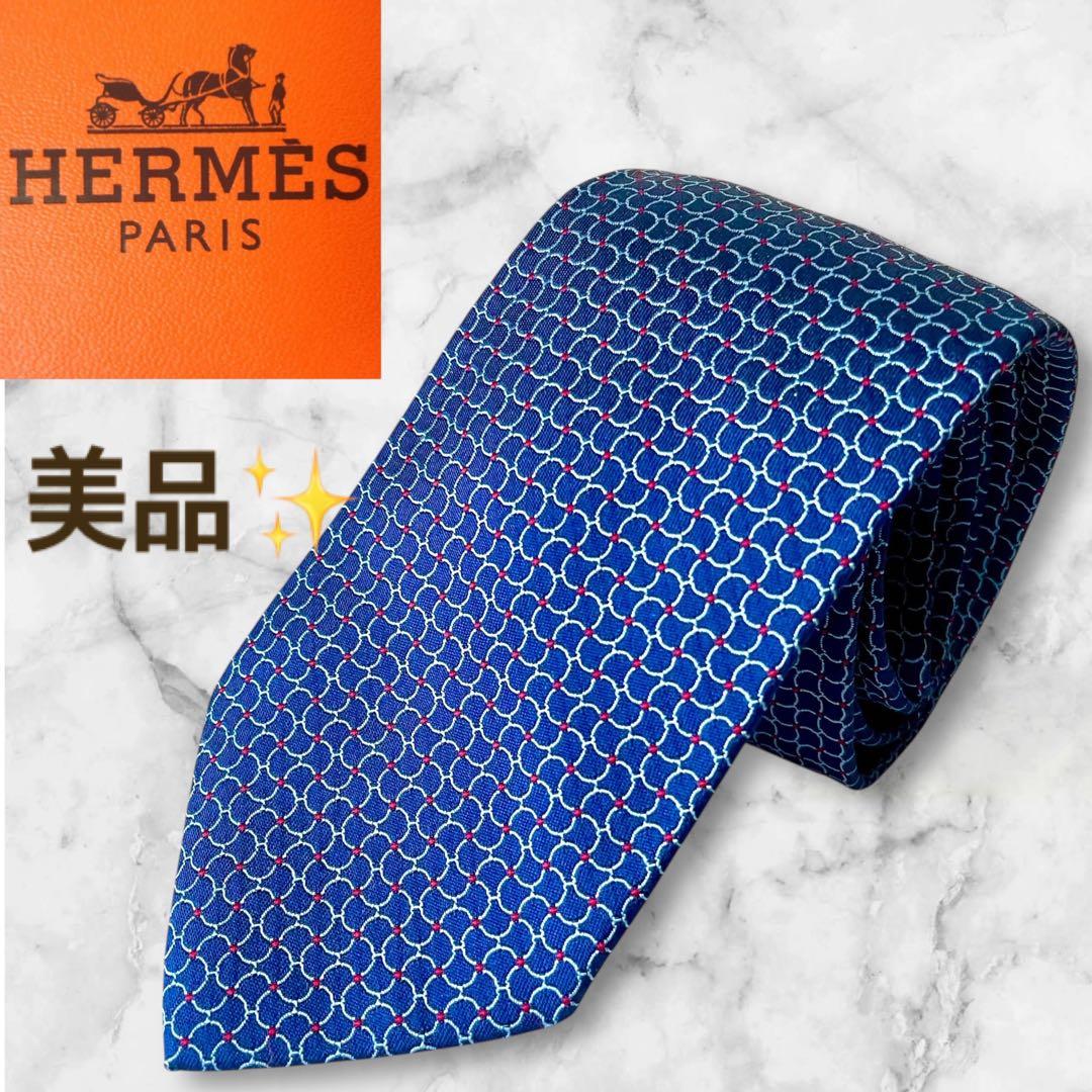 美品✨HERMESエルメス ネクタイネクタイH織ファソネ　ネイビーシルク100%