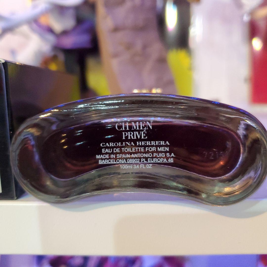 CAROLINA HERRERA CH MEN PRIVÉ 100ml
