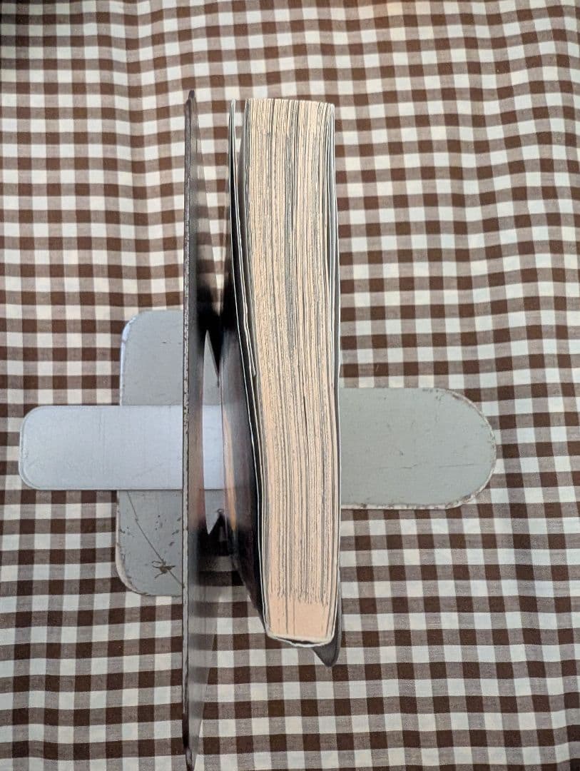 鋼の錬金術師 1巻　初版　帯付き