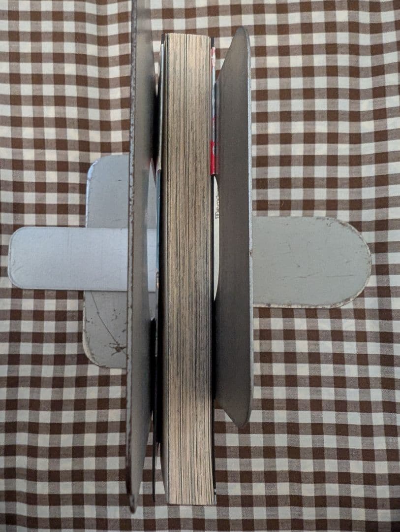 鋼の錬金術師 1巻　初版　帯付き