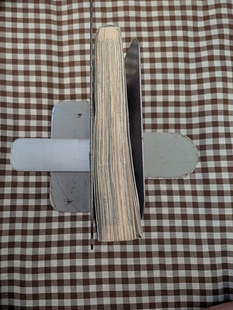 鋼の錬金術師 1巻　初版　帯付き