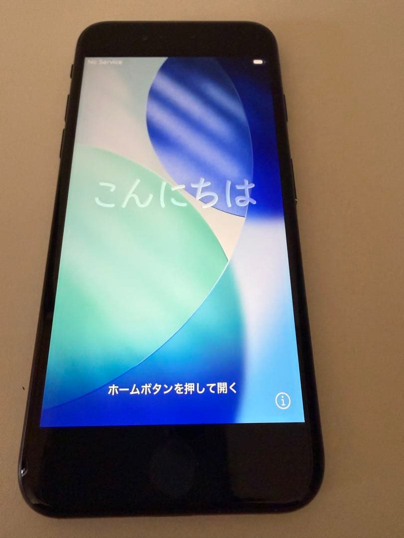 iPhone SE2 128GB ブラック 美品