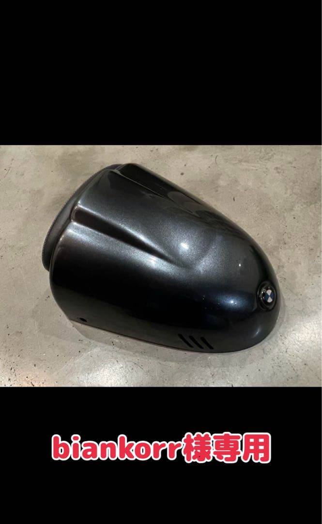 【専用出品】DKデザイン RnineT 14用シングルシートカバー＋オマケ