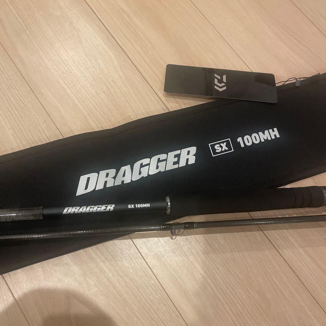 ダイワ ドラッガー SX 100MH【美品】