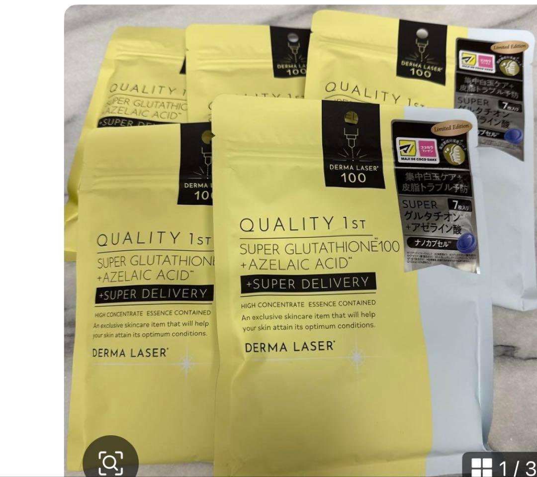 ぽこ　ルルルン✖️クオリティファースト