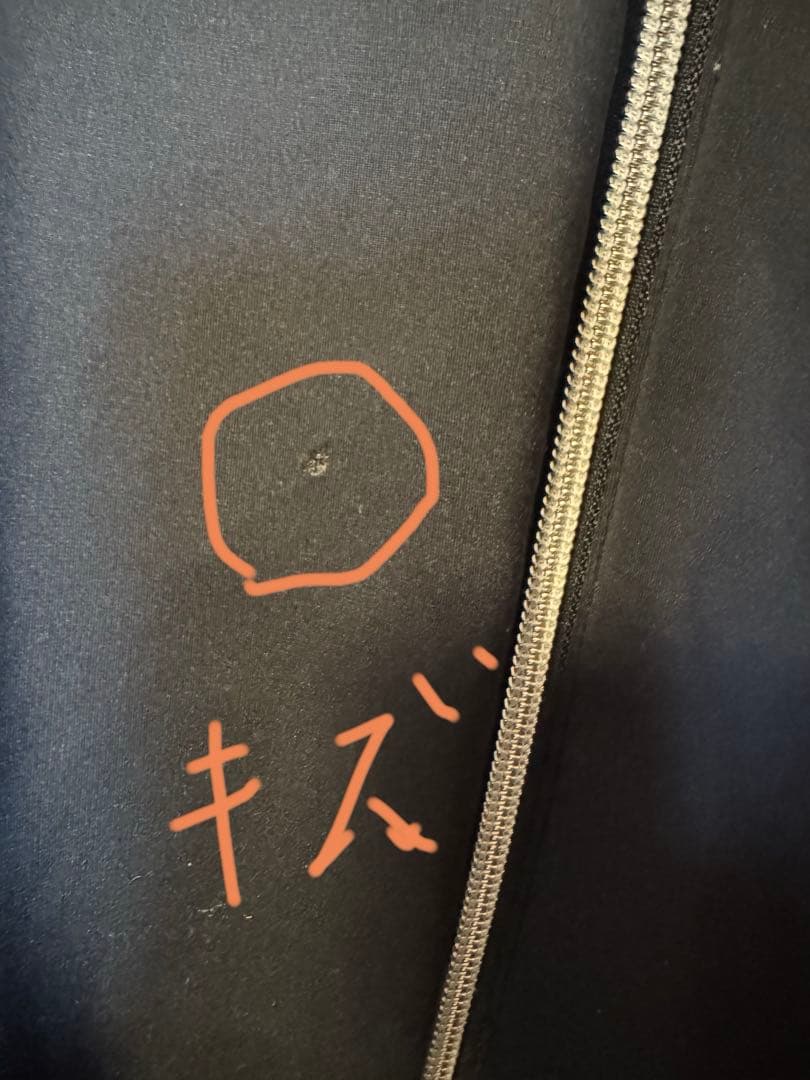 メンズウェア Apex Ultimate Fleece Zip Jacket & Pants