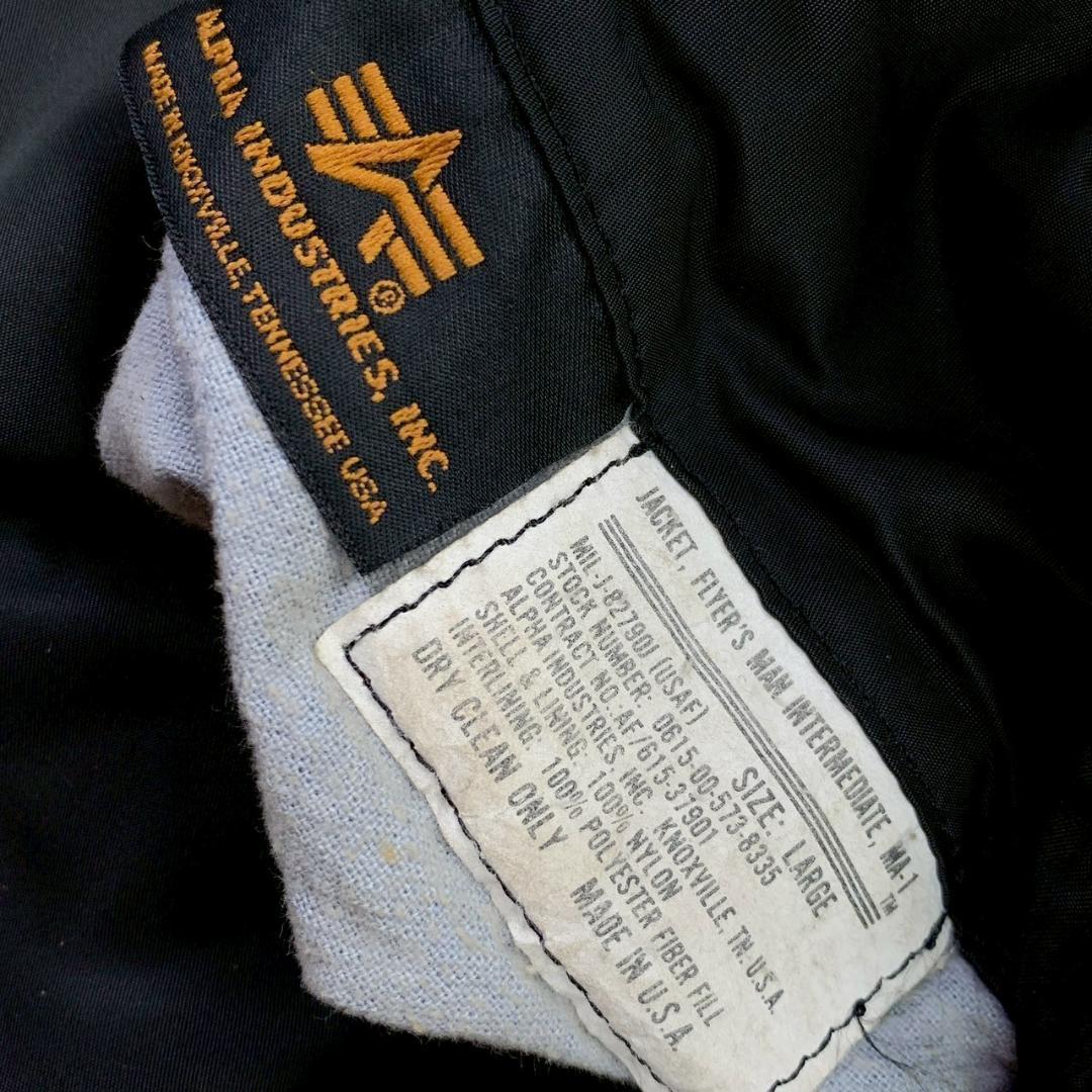 希少カラー★90s USA製 ALPHA MA-1 ブラック L　D249