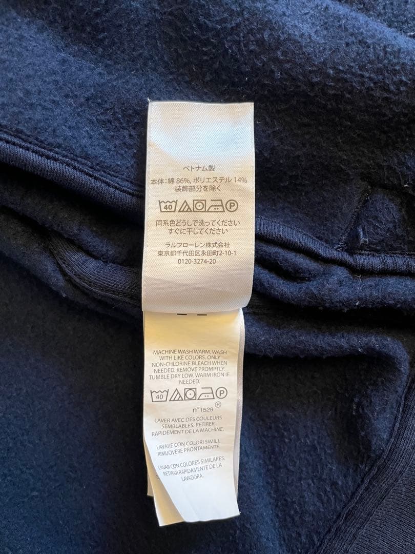 POLO RALPH LAUREN ポロ ラルフローレン スウェット スタジャン