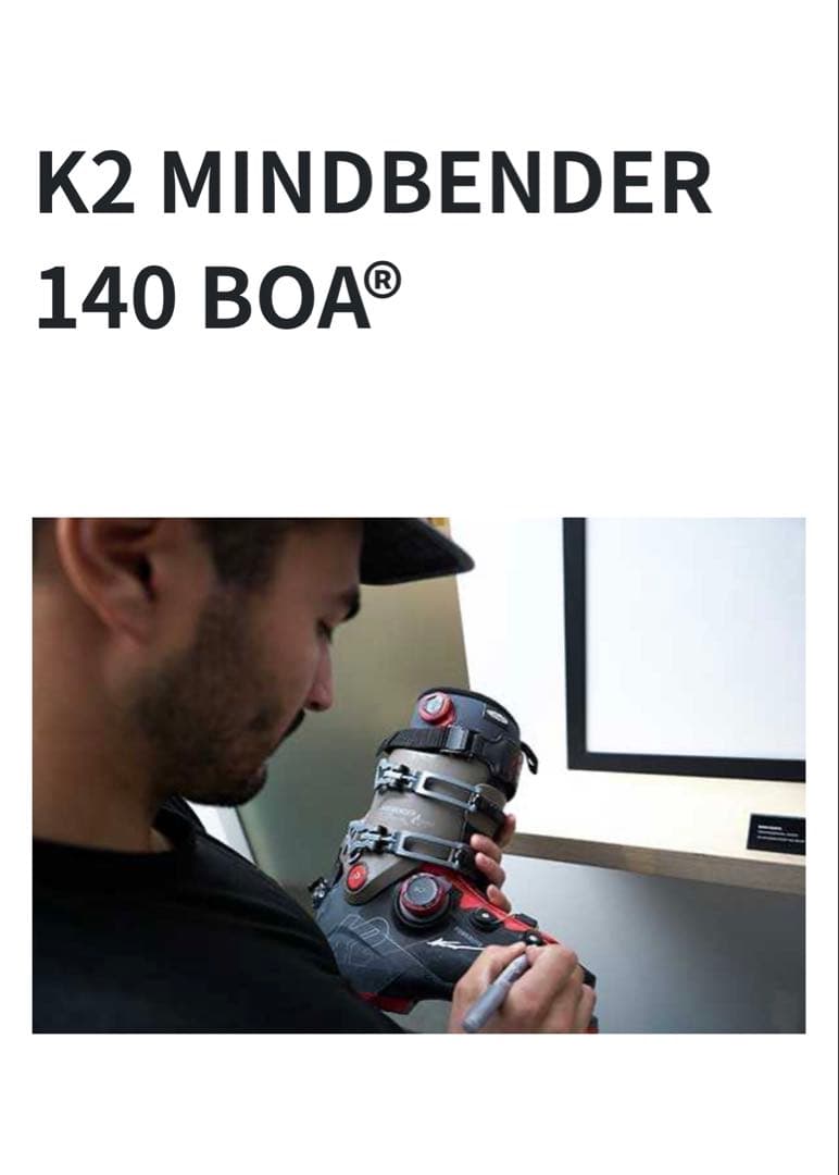 r*y様 超美品 K2 Mindbender 140 BOA® スキー ブーツ