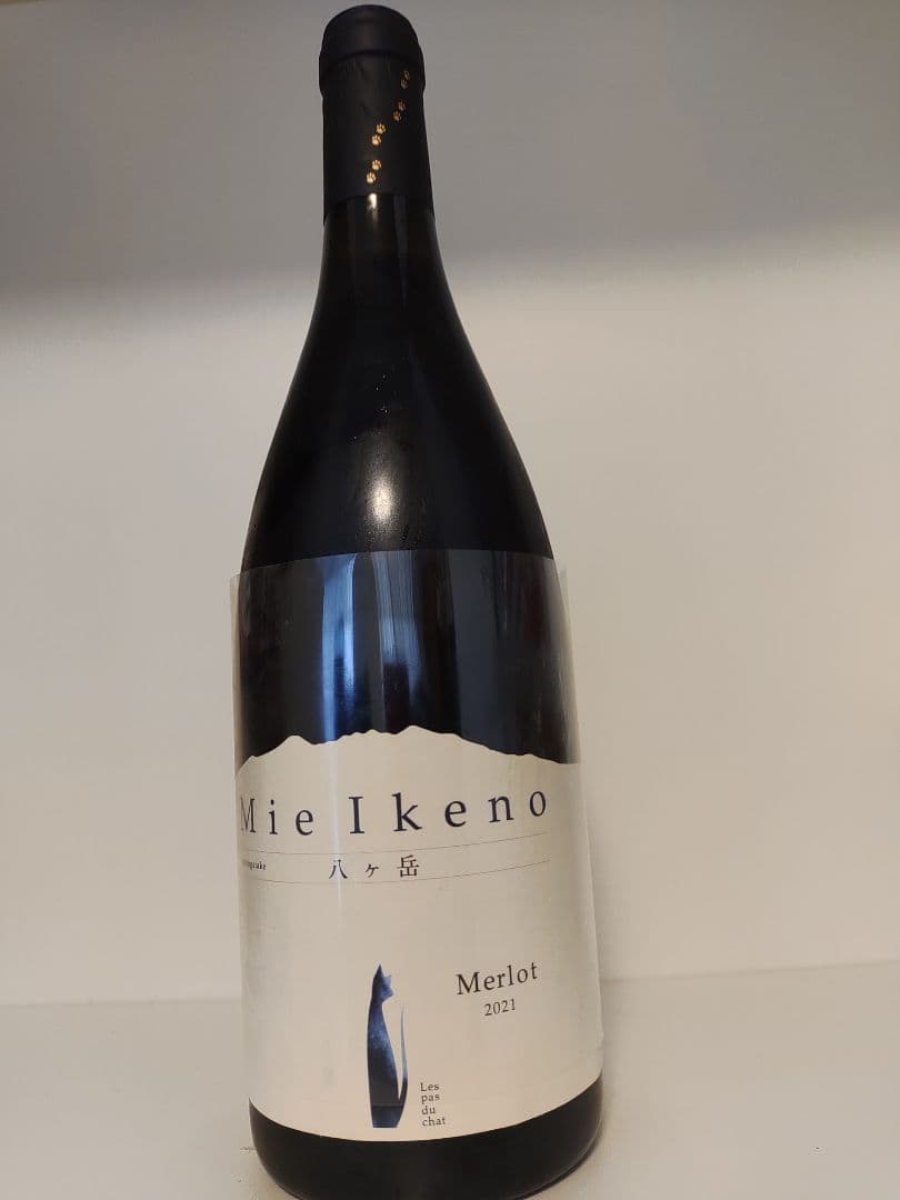 ドメーヌ　ミエイケノ　メルロー　2021