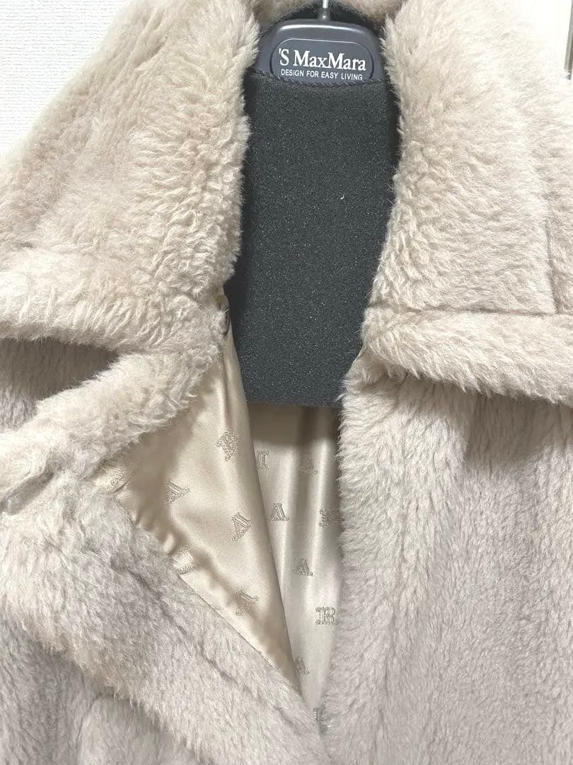 あんしん鑑定利用　Max Mara テディベア　ポンチョコート　カシャ美品