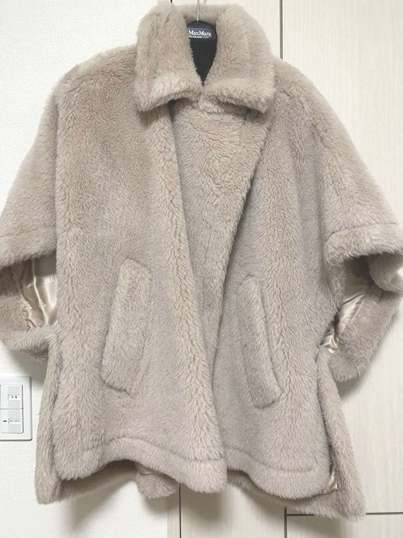 あんしん鑑定利用　Max Mara テディベア　ポンチョコート　カシャ美品
