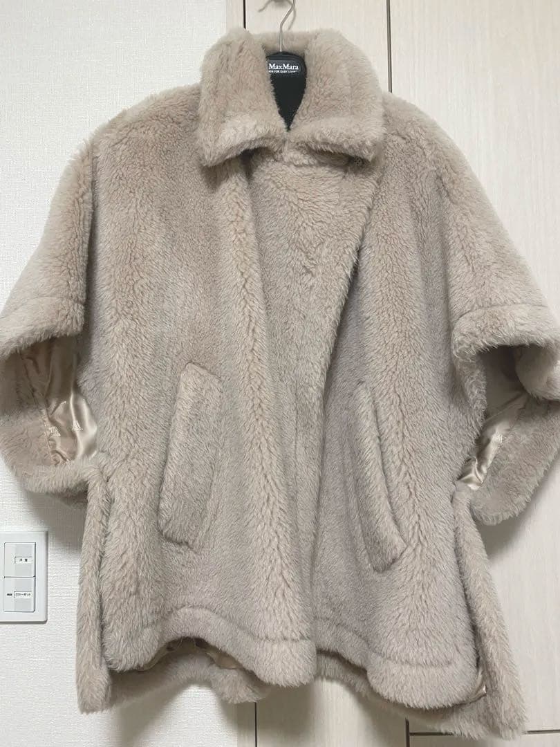 あんしん鑑定利用　Max Mara テディベア　ポンチョコート　カシャ美品