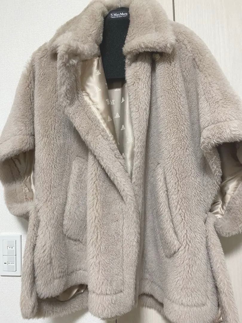あんしん鑑定利用　Max Mara テディベア　ポンチョコート　カシャ美品