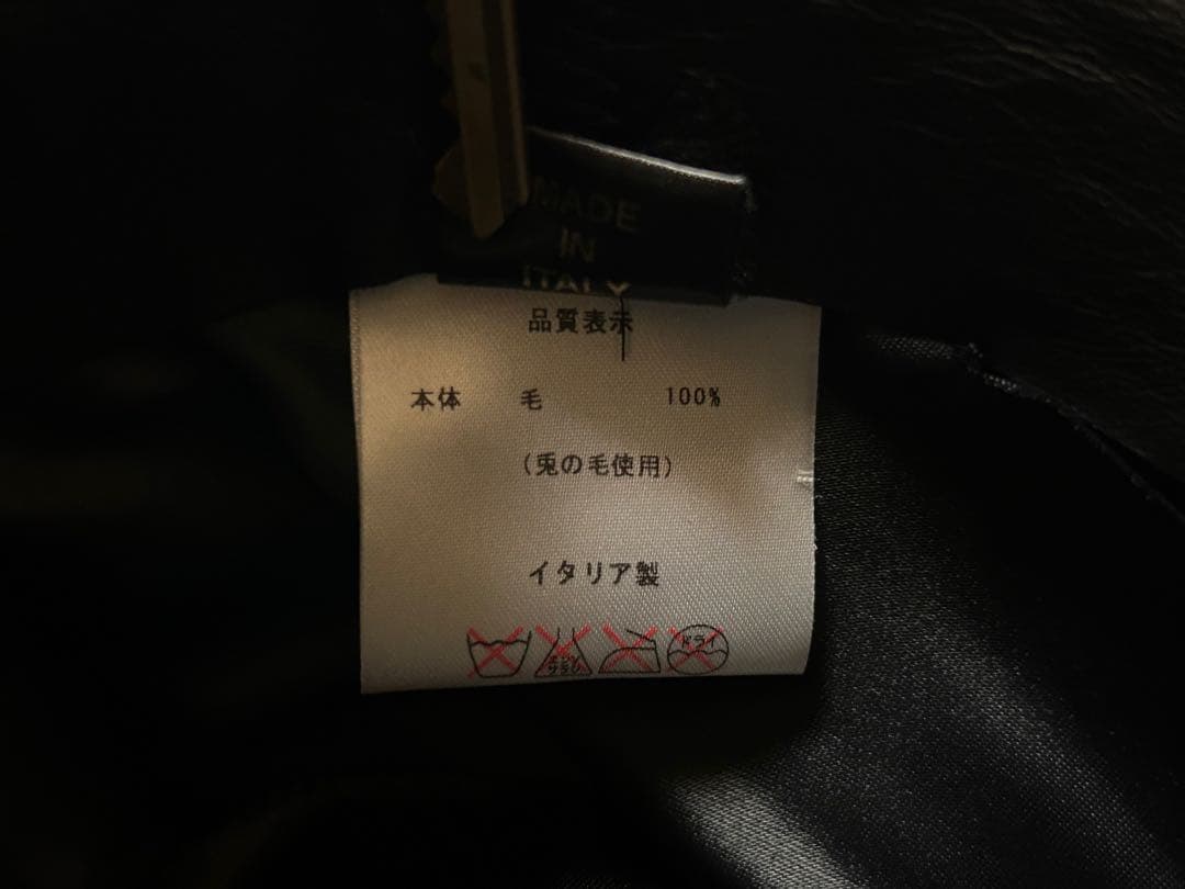 超美品 Borsalino ボルサリーノ 中折れ帽 ラビット 兎 フェルトハット