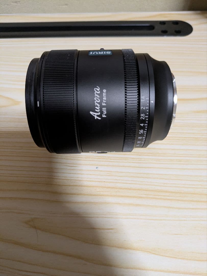 【セール】SIRUI AURORA 85mm F1.4eマウント用フィルター付属