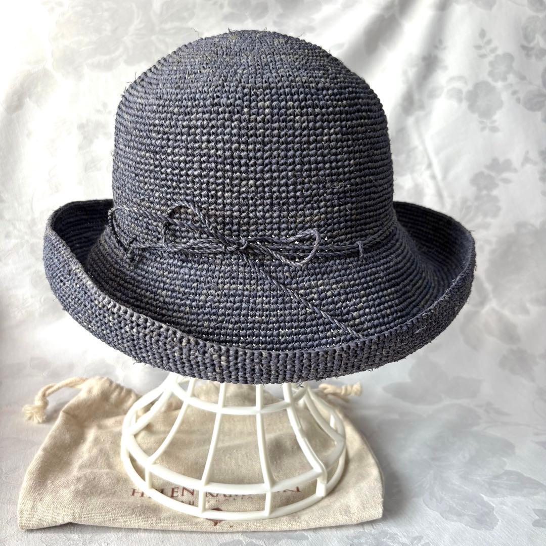 お買得　ヘレンカミンスキー 麦わら帽子 ブルー　ラフィネ　匿名配送