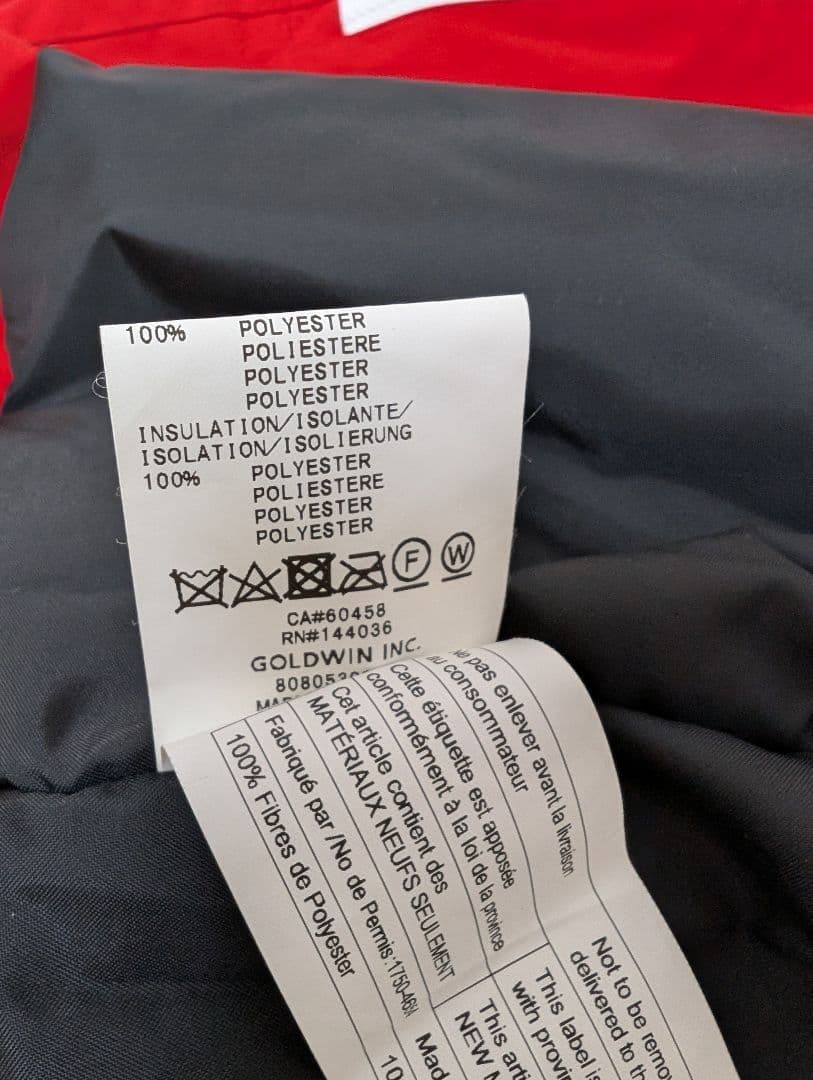 GOLDWIN ジュニア スキー ジャケット 140cm