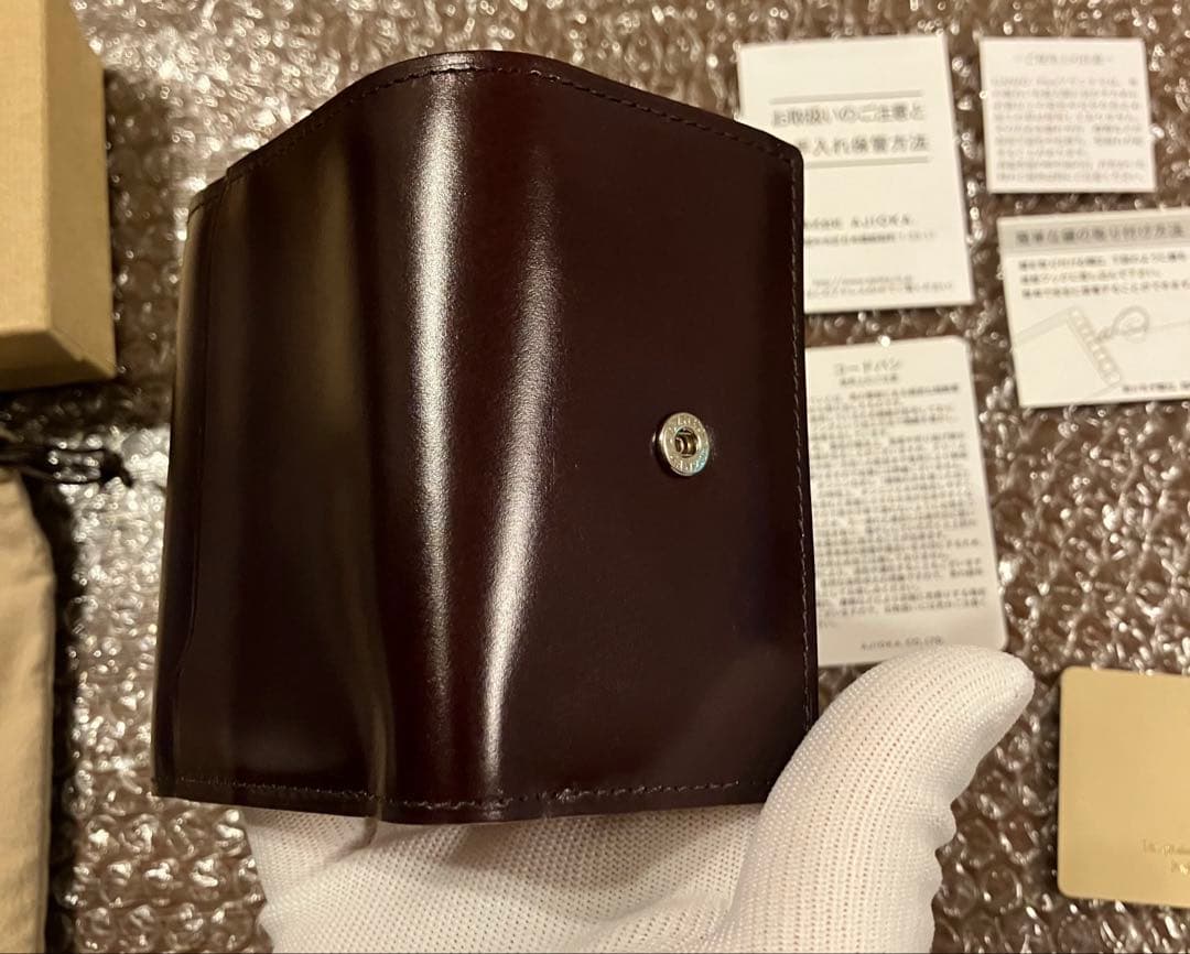 GANZO (ガンゾ) ウォレットキーケース