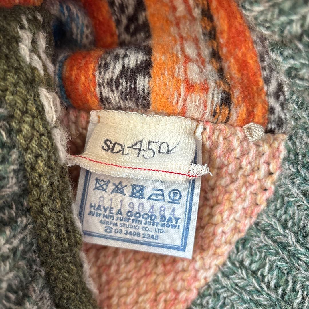 45R パッチワークニット帽