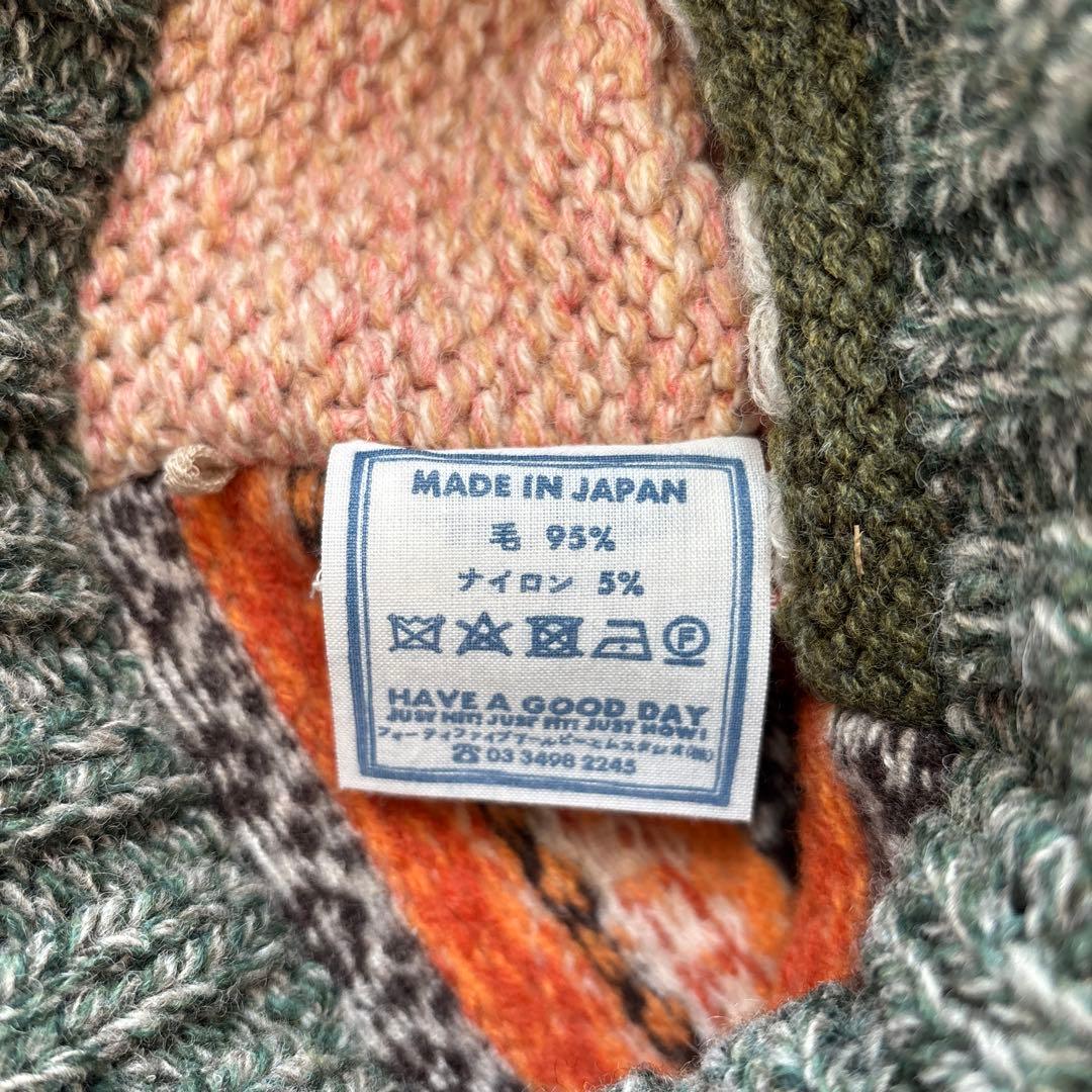 45R パッチワークニット帽