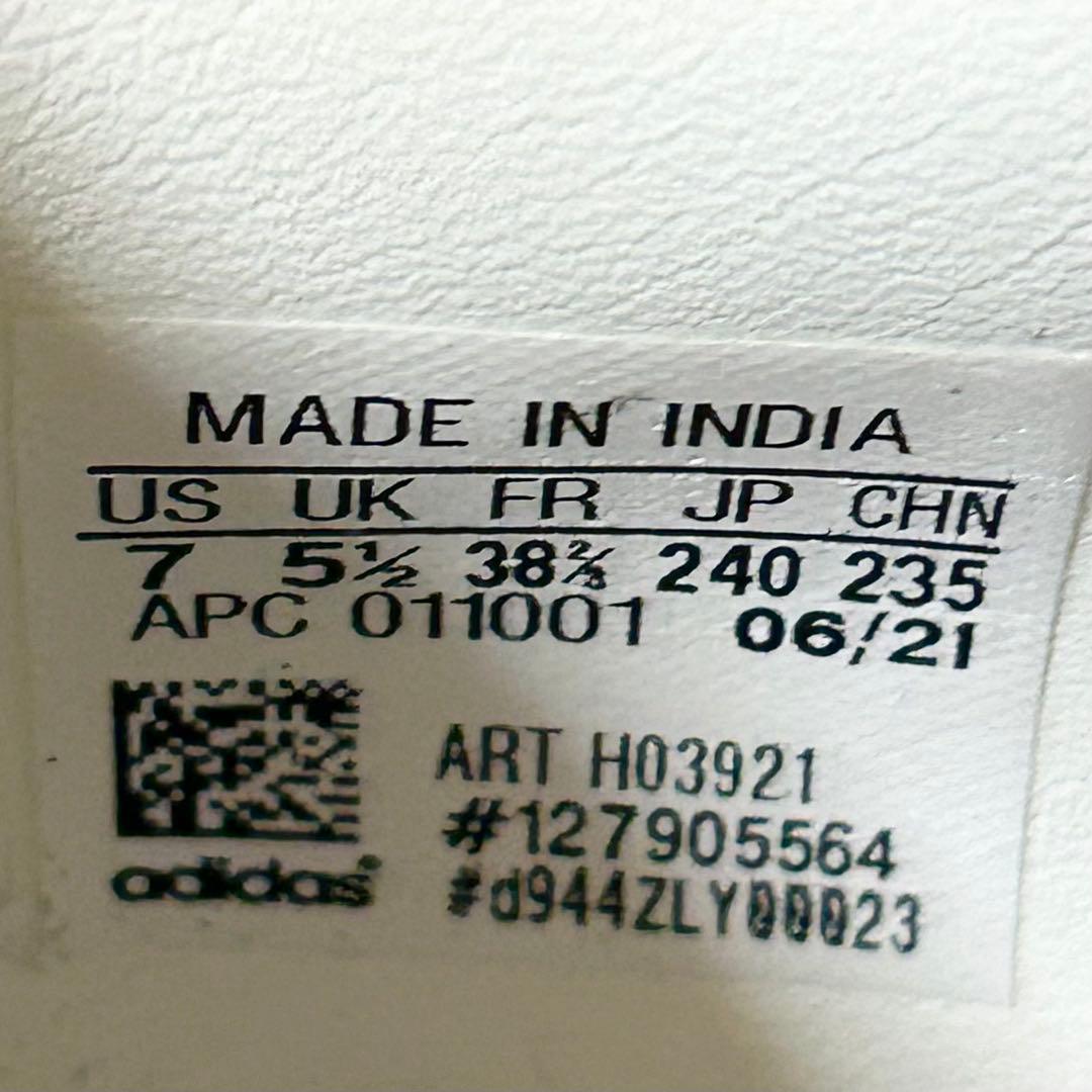 【極美品】アディダス オリジナルス スタン スミス スニーカー 総柄 24cm