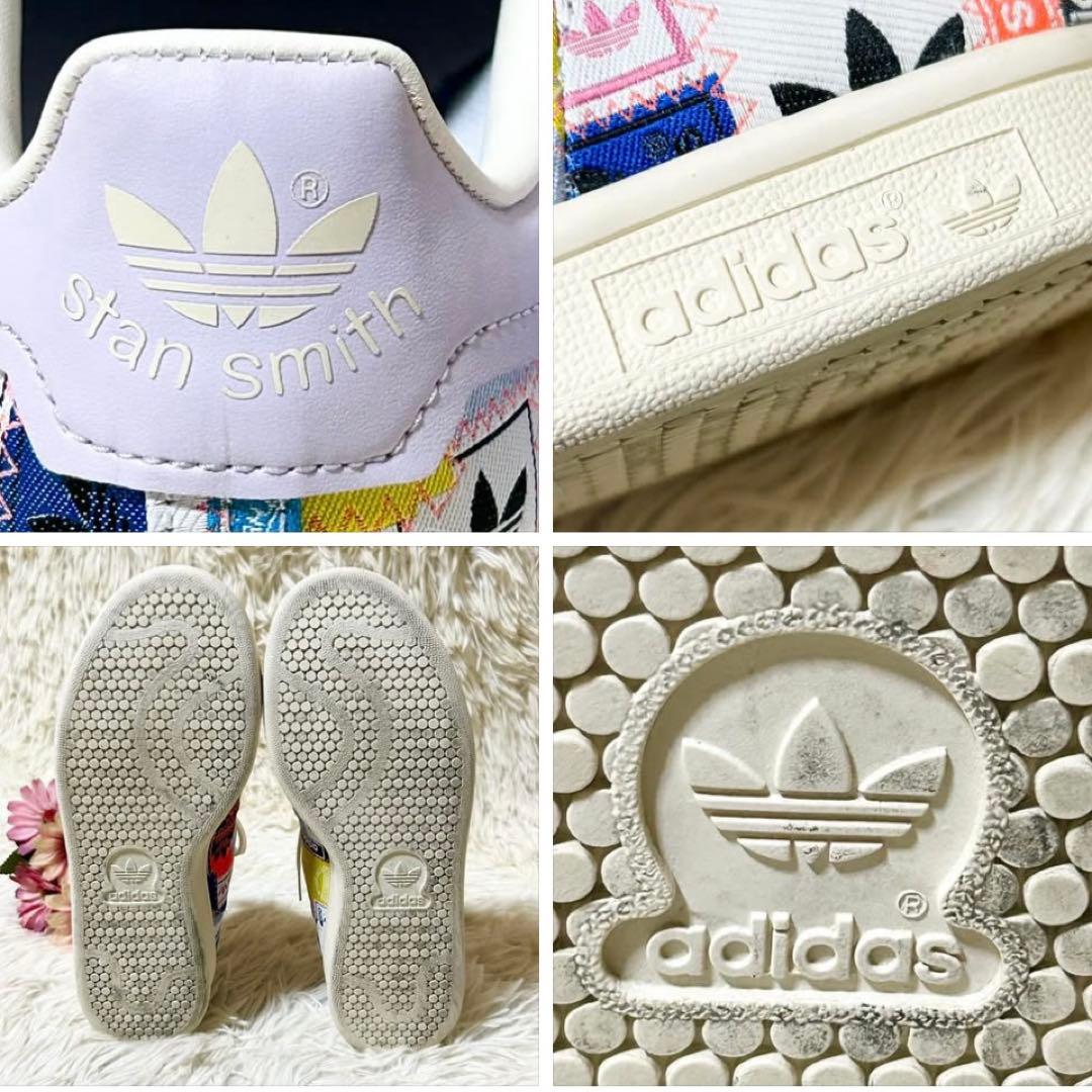【極美品】アディダス オリジナルス スタン スミス スニーカー 総柄 24cm