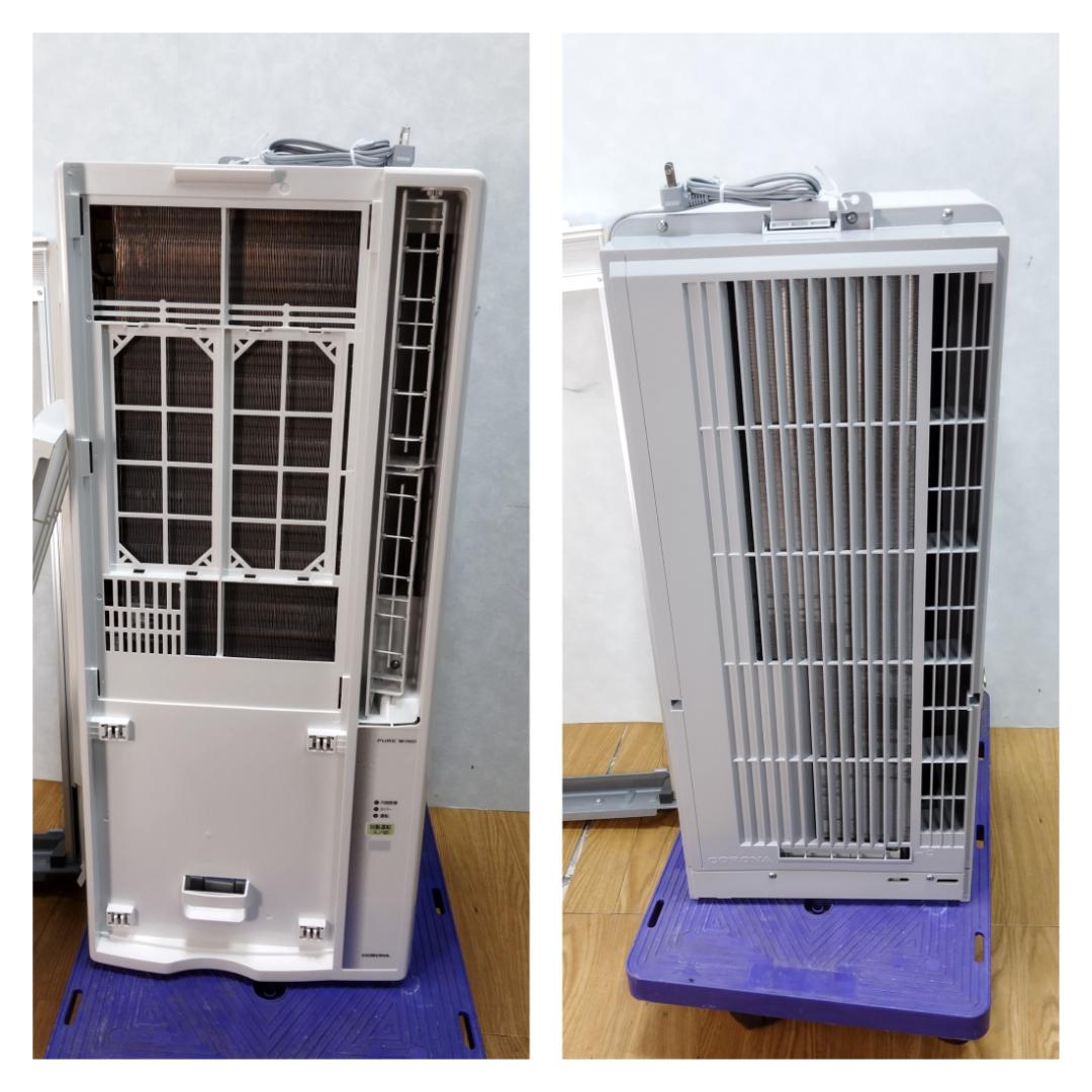 K☆034 コロナ ウインドエアコン（冷房専用） CW-1624R 美品！