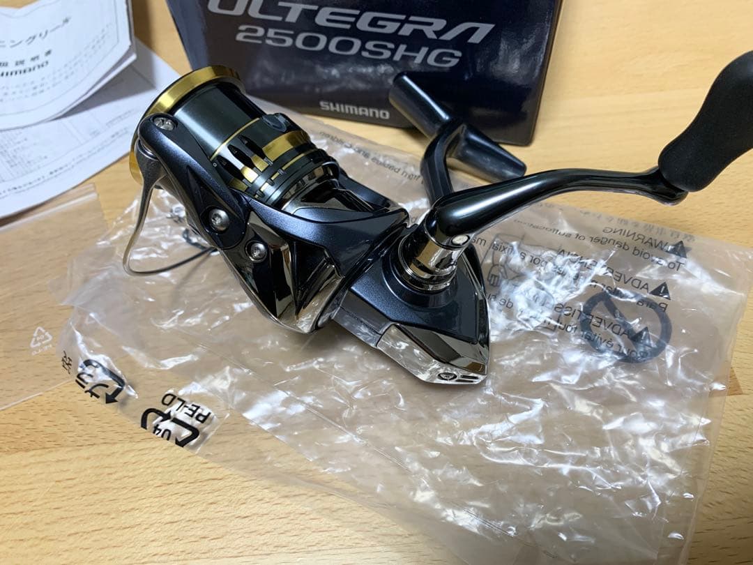 シマノ 21アルテグラ2500SHG スピニングリール