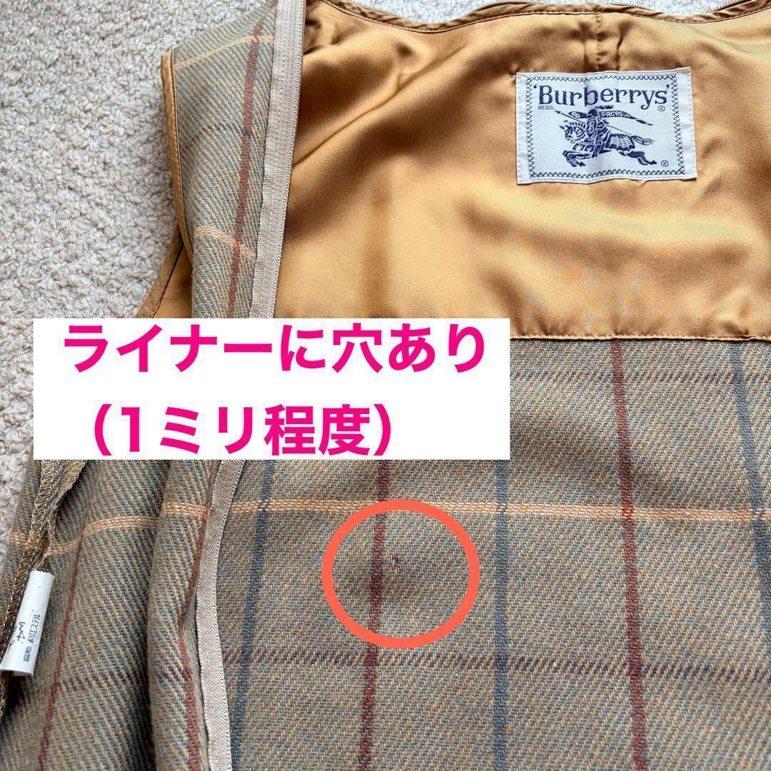 バーバリー　ステンカラーコート　トレンチコート　ライナー　ベルト付 希少　白タグ