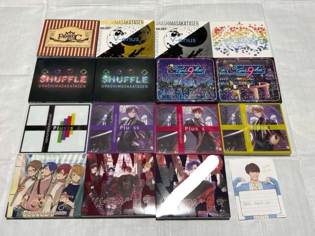 浦島坂田船 アルバム