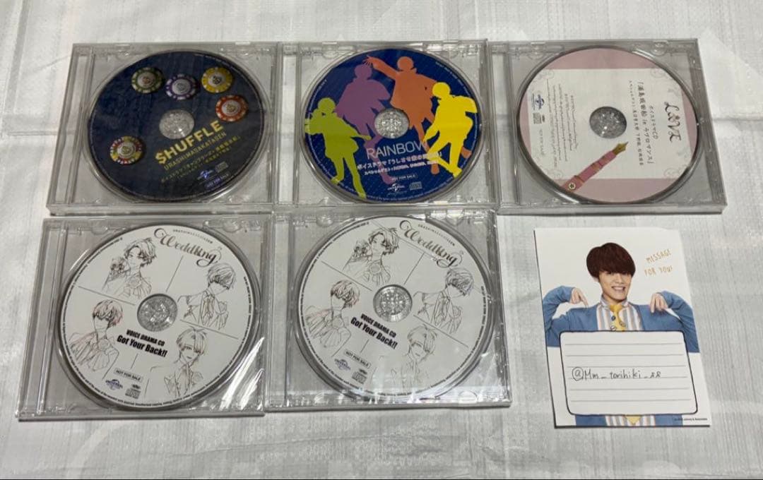 浦島坂田船 アルバム