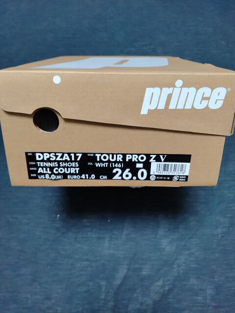 ウ*ン様 ★新品★ Prince ツアープロ ゼット5 AC 26cm