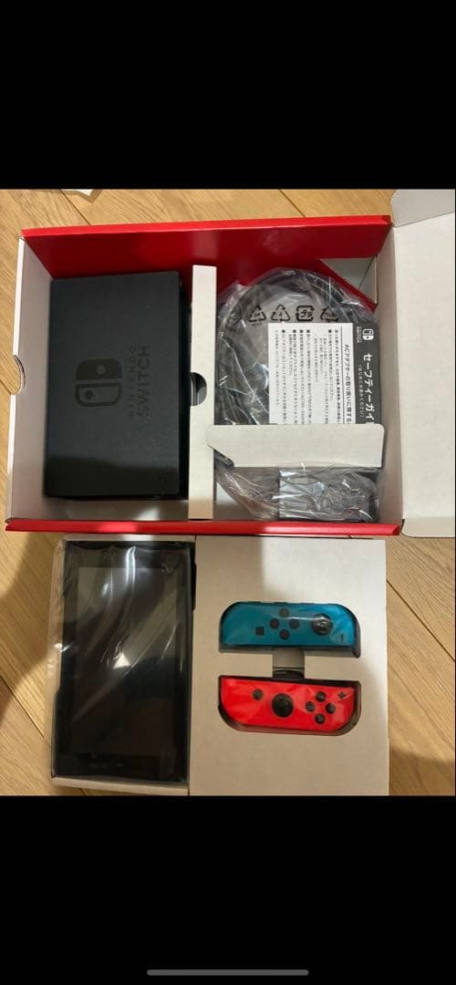 Nintendo Switch ネオンブルー・ネオンレッド 最安値